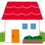 赤い屋根の家