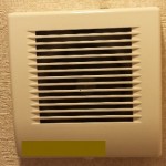24時間換気の排気口