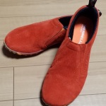 ジャングルグローブ