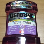 LISTERINE(リステリン) トータルケア(紫)