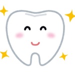 ピカピカに輝いている歯