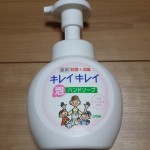 キレイキレイ薬用泡ハンドソープ