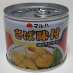 さば味付けの缶詰