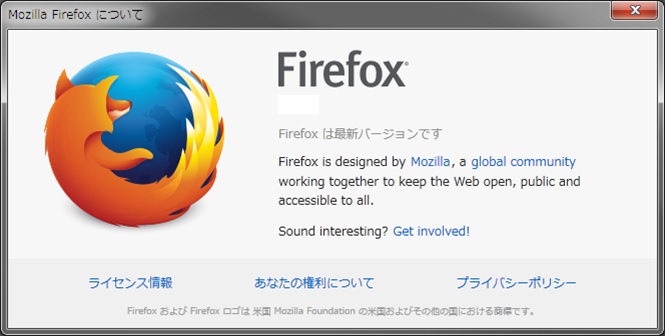 パスワードを保存できないサイトで保存可能とするfirefoxアドオン