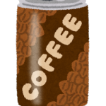 缶コーヒー