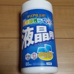 液晶用ウェットティッシュクリーナー CD-WT4Kのパッケージ