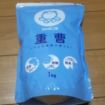 重曹のパッケージ