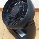 サーキュレーター