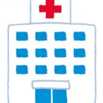 病院のイラスト