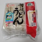 冷凍讃岐うどん5袋入り