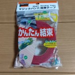 TRUSCO マジックバンド結束テープのパッケージ