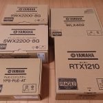 ヤマハのネットワーク機材 SWX2200-8G、YPS-PoE-AT、WLX402、RTX1210の箱