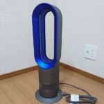 扇風機兼温風ヒーターのdyson hot and cool AM09IB