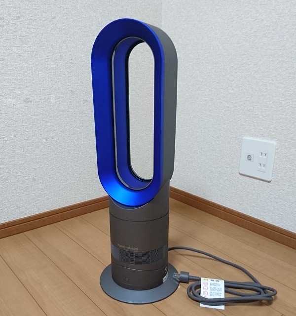 Dyson ダイソン AM09 hot\u0026cool 扇風機 ブラック 冷風 温風 | www