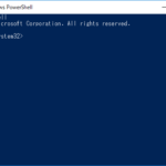 管理者として実行したPowerShell