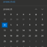 Windows 10の予定が非表示状態のカレンダー