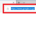 Microsoft Edgeブラウザーのアドレスバー