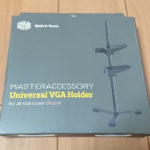 CoolerMaster CA-0005-KUH00のパッケージの様子