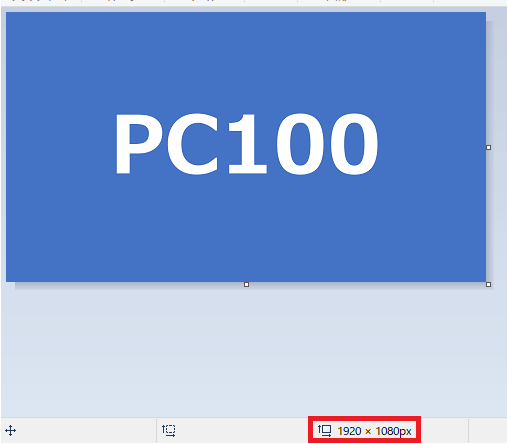 Excelを使ってpcの壁紙 デスクトップの背景 を作成し 設定する方法
