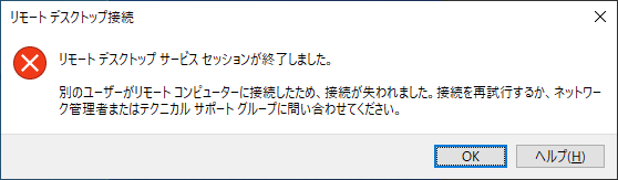 あなたは本当にウェブ上でretail demo mode とは を見つけることができますか？