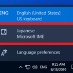 WindowsのIME切替部で『Japanese Microsoft IME』の位置を示した図