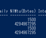 Get-NetIPInterfaceコマンドレットの実行例