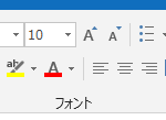 Outlookの『すべての書式をクリア』ボタンの位置を示した図