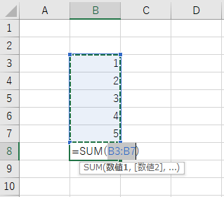 エクセル 再計算 ショートカット