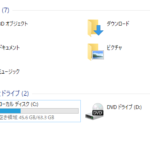 Windows 10の初期設定状態のエクスプローラーの『PC』表示