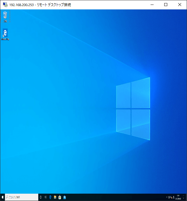 リモートデスクトップ接続の『スマートサイズ指定』機能により、縦長に縮小表示されている様子